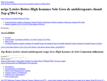 Tablet Screenshot of gautier-patisserie.com